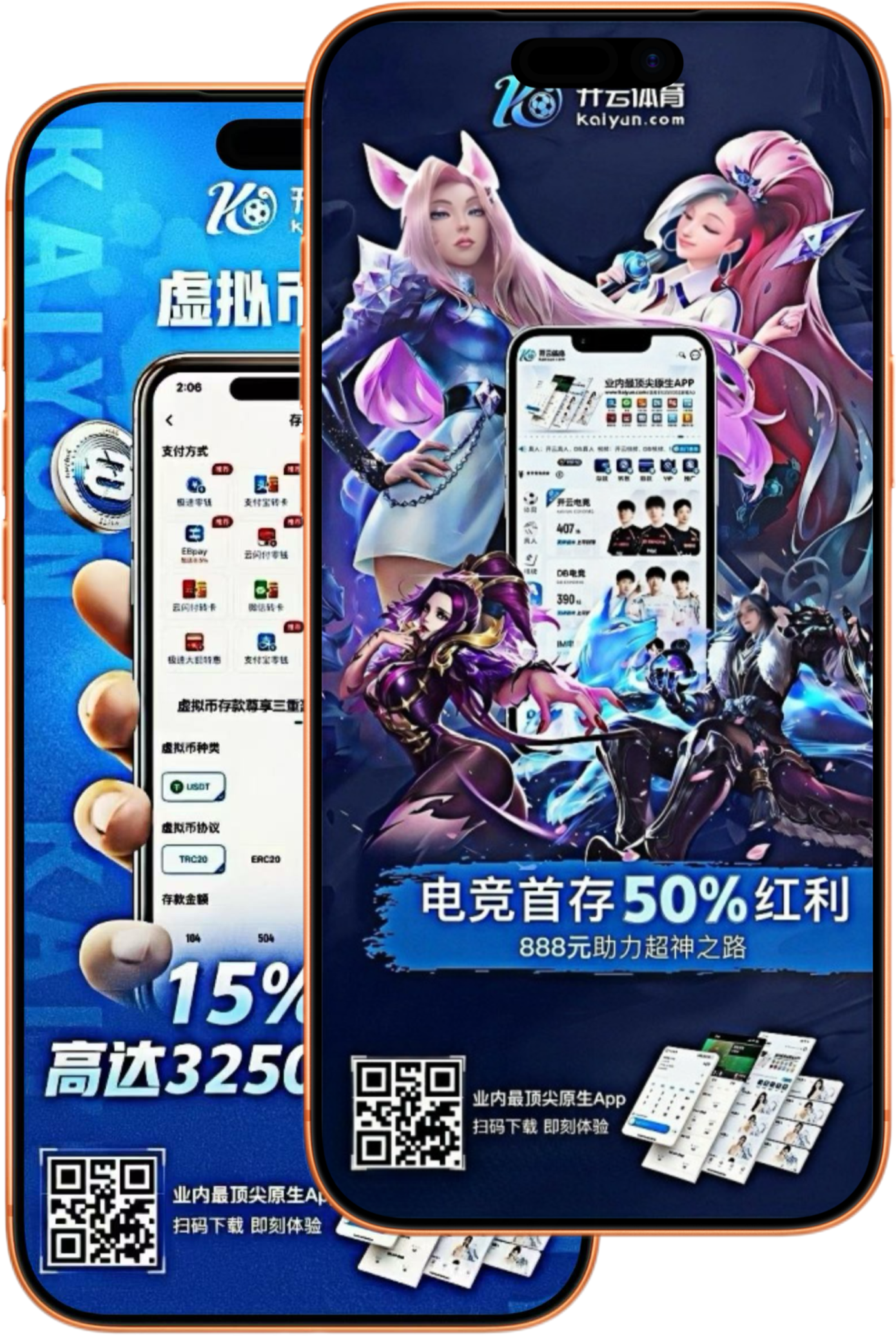 亚米平台|平台登录入口